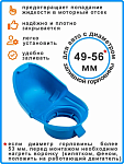 Крышка бачка омывателя для VW/ AUDI/SKODA/SEAT